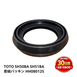 TOTO �g�C�� ���i SH50BA SH51BA �����p�b�L�� HH08012S �S�� �^���N ���R�� ���� SH60BA SH61BA SH111BA SH113BA