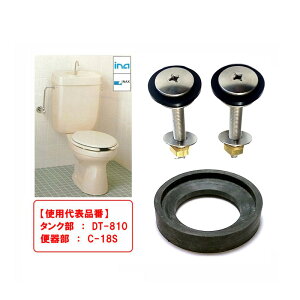 INAX gC i pbLE{gZbg TF-802G Ki