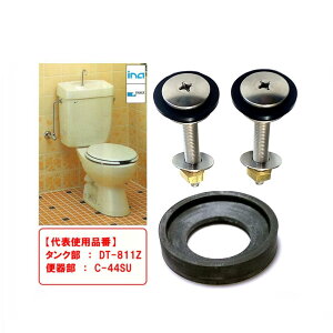 INAX gC i  pbL {g Zbg TF-800G Ki