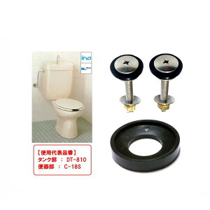 INAX gC i pbLE{gZbg TF-810G DT-810 T-810 DT-510 T-510 C-18S C-18PUTF-818G,B TF-814G-A