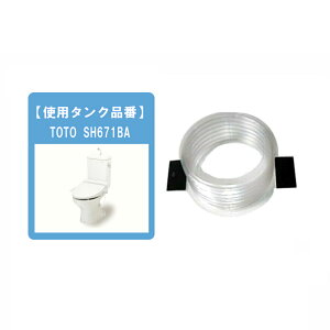 TOTO gC i TOTO  Wo C jbg HH11028S