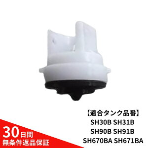 yz TOTO gC i _Ct TS890A^ TH405S Ki