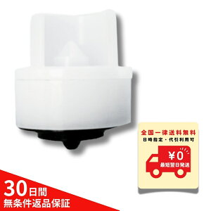 yz TOTO EHVbg ̌^֊ Z1 K _Ct TCM3834 (TCF9133ER, TCF9133LER, TCF9143ER, TCF9143LERp) Ci
