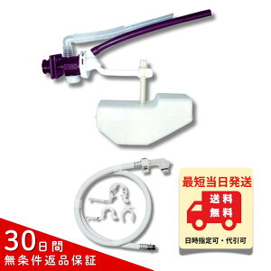 INAX DC-3890S DC-3890P Ή {[^bv TF-3890B-20 tLz[X 322-1121 NCbNt@Xi[ A-7519 A-5666 Œ胊O 72-1032A ꎮ R C i Zbg