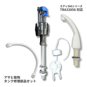 �A�T�q�q�� �G�f�B566�V���[�Y�Ή� ���[�^���N�C���Z�b�g CF488S CF220PTSR LW CF1305GS BKFP550N �t�B���o���u �t���b�p�[ �����z�[�X �g�C�����R��C��