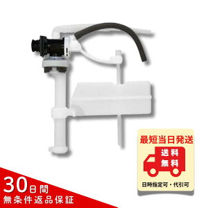 INAX LIXIL gC^Np{[^bv TF-B180B-20 DT-B180 DT-K180Ή C i