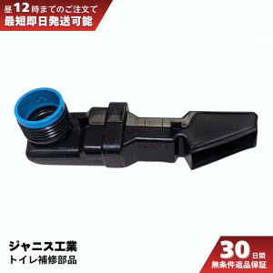 �W���j�X�H�� �g�C�� ���i �f�B�X�g���r���[�^ MEP69408 �L���A�[�Y�N�[�y �֊� SC8251-SGB SC8251-SGC SC8251-RGB SC8251-RGC �^���N SV2201-0EP SV2200-0E