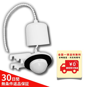 yz WjXH rpt[g MEST600-02 K^N: SV-2000-1EH