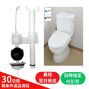 yz INAX DT-3850 DT-3840 DT-3550 DT-3540 t[gJbv A-3638 I[o[t[ A-4280 ٍ A-3646 OO 50-2184 WL\O 75-1146 CibNX LIXIL NV i C p gC ^
