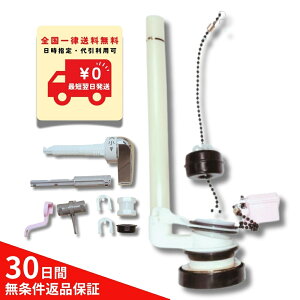 TOTO `[^N CSV[Y S770 S771 SS430BABL SS430BACL SS431BABL SS431BACL p r TS770CRR yi̍č\iz