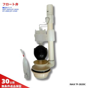 INAX gC i GDT-2820 DT-2810 t[g TF-2820C Ki gC C  i A[WM A[WG