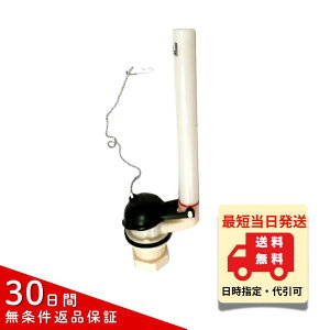 WjXgC i [^Npr NCD43C38P