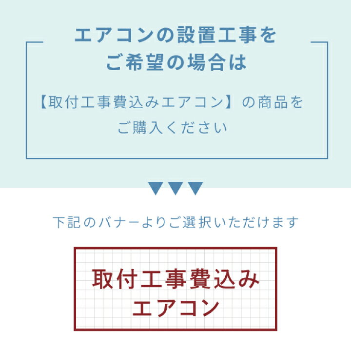 楽天市場】エアコン 14畳【Fujitsu 富士通ゼネラル】2025年モデル 