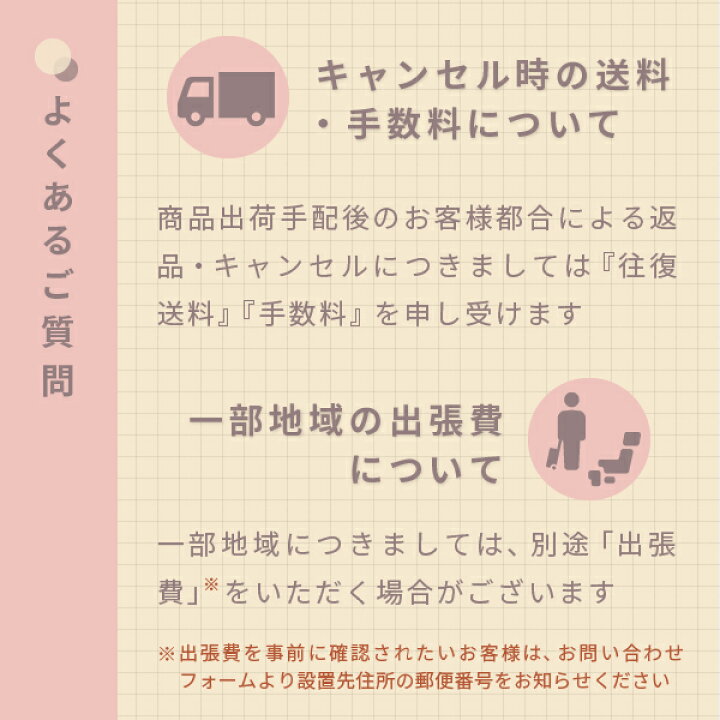 楽天市場】エアコン 10畳 工事費込み【富士通ゼネラル】2024年モデル  