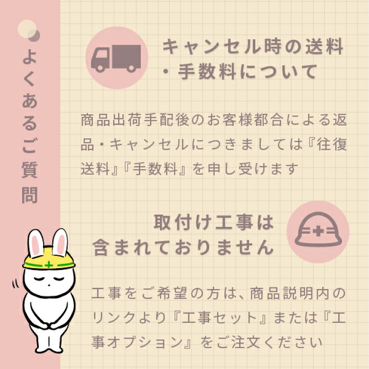 楽天市場】エアコン 8畳【Fujitsu 富士通ゼネラル】2025年モデル 