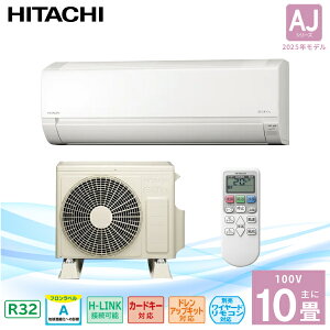 GAR 10 yHITACHI z ܂ 2025Nf AJV[YRAS-AJ2825S 2.8kW 100V 15A \tg RpNgf [ g[ N[[  RpNgTCY ^C}[  Vi 