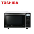 【送料無料】TOSHIBA/東芝 オーブンレンジ 電子レンジ ホワイト 18L 900W＜ER-X18＞フラット庫内*ヒーター加熱(上下ヒーター式)*グリル調理*発酵*ふっくらパン*カラッとあたため*トースト*鉄板ホーロー角皿付