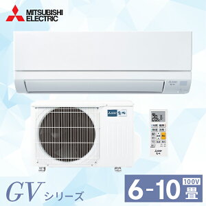 GAR 6`10 OHd@bMITSUBISHI 2025Nf  GVV[Y 2.2kW`2.8kW (100V/15A) Iׂ3[h L[vVXe R[g VtB^[ ͂{fB ȃGl ߓd 