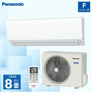 GAR 8 yPanasonic pi\jbNz GIACS-253DFL-W 2.5kW (100V/15A) N[ ł[ ɂJbg VV[C XCOC xVtg ȃGl ߓd  [ g[ 