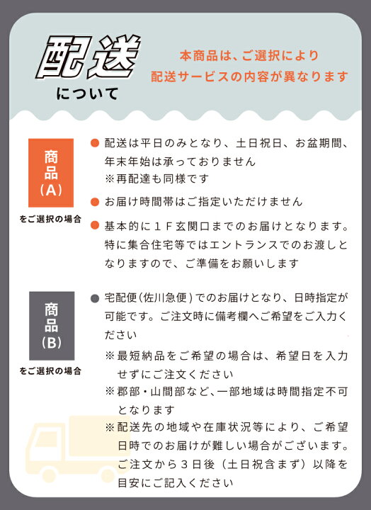 楽天市場】エアコン 6畳【Fujitsu 富士通ゼネラル】2025年モデル 
