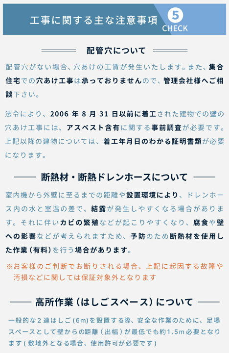楽天市場】エアコン 6畳 工事費込み 【SHARP シャープ】プラズマ 