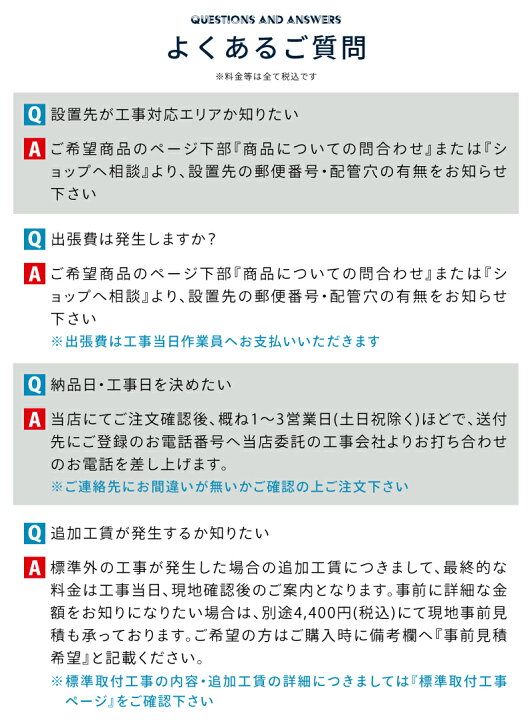 楽天市場】エアコン 14畳 工事費込み 【Fujitsu 富士通ゼネラル】2025 