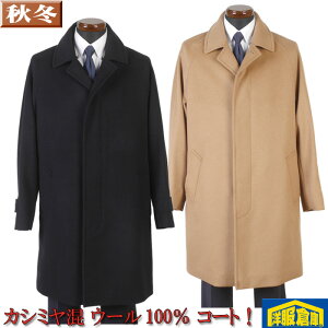 JV~ E[ XeJ[R[g Y rWlXR[g yM/XL(LL)z 䗃d O x[W 18000 i RC3107-g3-