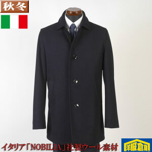 �r�W�l�X�R�[�g �����Y �C�^���A�uNOBILIA�v�А� �E�[�� �X�e���J���[�R�[�g S/M/L/LL �Z�� 16000 I RC3111