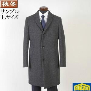 rWlXR[g YJV~ E[ `FX^[R[gLTCY SG-L 16000 SC71026