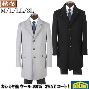 rWlXR[g YJV~ E[ `FX^[R[gM/L/LL CgO[/ S2F 20000 RC3257