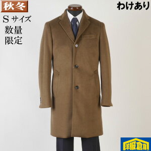 y󂠂z`FX^[J[ R[g YySTCYzJV~̂悤ȃ\tg^b`f 8000 BGC12058