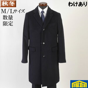 y󂠂z `FX^[J[ R[g E[ YyM/LTCYz rWlXR[gJV~af SG-M SG-L 16000 BGC32071-g-