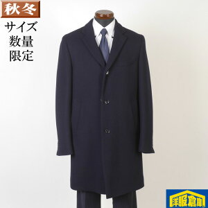 �r�W�l�X�R�[�g �����Y�E�[�� �`�F�X�^�[�R�[�gXL�T�C�Y SG-X 18000 GC32034-rev2-�y3�z-g30-