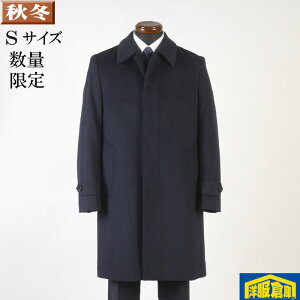 XeJ[R[g YySTCYzrWlX R[gJV~af w{ SG-S 21000 GC32087