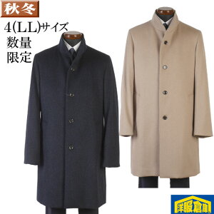 X^hJ[R[g Yy4iLLjTCYzrWlX JWA R[gĝ݂JV~af S2F SG-X 21000 GC32097