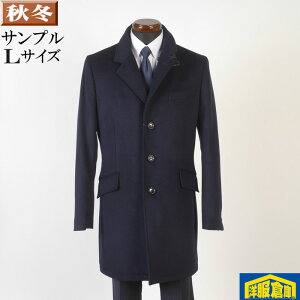 rWlXR[g YJV~ E[ X^hJ[R[gLTCY Z SG-L 16000 SC72045