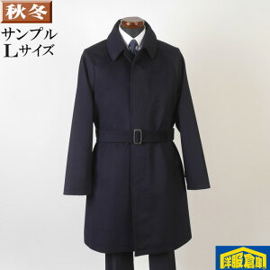 y20OFFzrWlXR[g YE[ JV~ XeJ[R[g Oxgt 䗃d  LTCY SG-L 16000 SC72054y3z-g2-