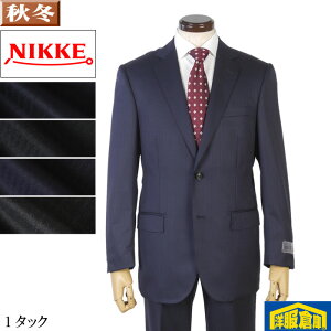 �X�[�c �yNIKKE�z���{�ѐD 1�^�b�N �r�W�l�X �X�[�c �����Y Super Fine Merino Wool �yA��/AB7�z �S3�� 27000 mo TtRS2102-g-