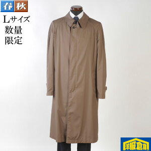 XvOR[g YyLTCYzrWlX JWAO y OR[g SG-L 8000 GC13001