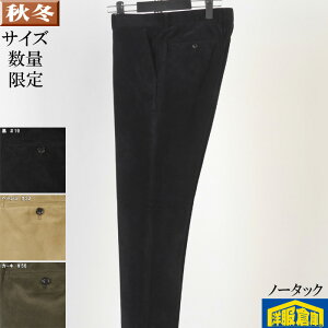 y30OFFzXbNXm[^bNy82/88cmzEHbVug݂ʒn S3F 4500 gp4009-rss3-