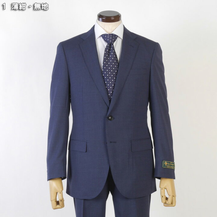 楽天市場】お取り寄せ スーツ【LoroPiana】ロロピアーナ「ZELANDER 