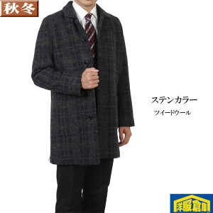 �c�C�[�h�R�b�g�� �E�[�� �X�e���J���[�R�[�g �����Y �A�E�g�|�P�b�g 46(M~L����) �`�F�b�N SG-M SG-L 16000 RC3606