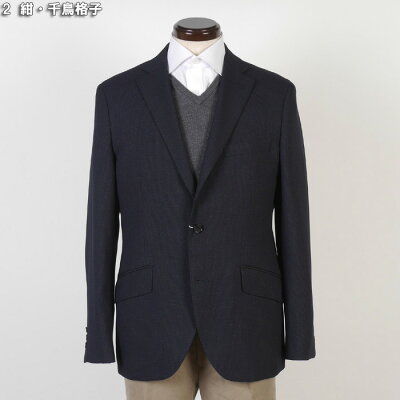 楽天市場 Ab体 Albante Uomo アルバンテウォモテーラードジャケット メンズウォッシャブル対応 全2色 7000 Rj6051 30of 洋服倉庫 楽天市場 Ab体 Albante Uomo アルバンテウォモテーラードジャケット メンズウォッシャブル対応 全2色 7000 Rj6051 30of 洋服倉庫
