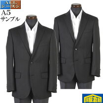 楽天市場】礼服 a5の通販
