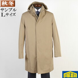 楽天市場 フードコート メンズの通販