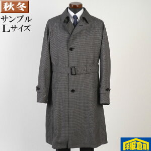 �X�e���J���[�R�[�g �E�[�� �����Y L�T�C�Y������� �璹�i�q�� �r�W�l�X�R�[�g SG-L 14500 SC77096