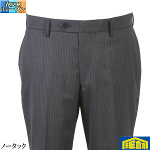 �y���z�z�p���c�E�H�b�V���u�� �r�W�l�X�X���b�N�X �����Y �m�[�^�b�N �X���� �V���G�b�gY6(80cm) Y7(82cm) Y8(84cm) Y9(86cm) �E�[���� �܂�ډ��H ���[���C�Y �X�g���C�v 2700 RP7010