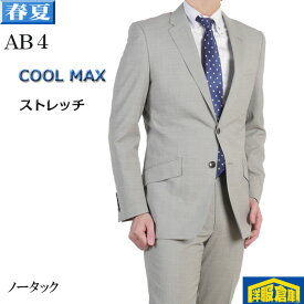 楽天市場 涼しい スーツ メンズファッション の通販
