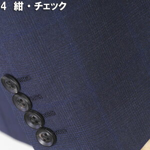 �[�j�A �X�[�c �����Y ErmenegildoZegna �g���s�J�� �m�[�^�b�N �X���� �r�W�l�X�X�[�c �����Y A��/AB��/BB�� �S4�� bi 53000 tRS7004