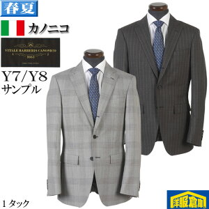 y2000~N[|pzJmjR X[c@yCANONICOz@21micron 1^bN rWlXX[c YyY7/Y8z iԂ3t E[100% S2 27000 SS7101